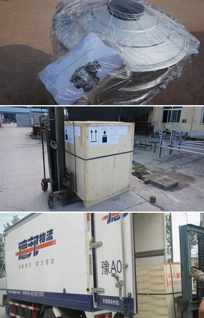 豆漿過濾篩發貨 豆漿過濾篩發貨