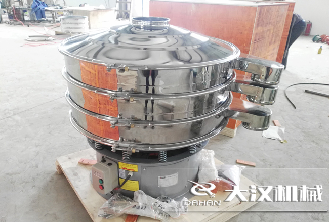 雙層振動(dòng)篩 雙層振動(dòng)篩