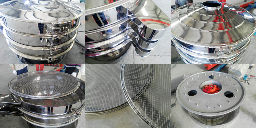 玉米淀粉振動(dòng)篩分機(jī)細(xì)節(jié)：鎖扣，出料口，防塵蓋，網(wǎng)架，振動(dòng)底座。