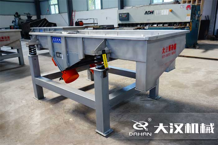 稻殼粉直線振動(dòng)篩 稻殼粉直線振動(dòng)篩