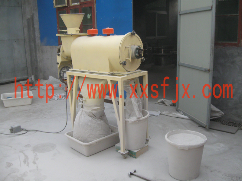 振動(dòng)篩 振動(dòng)篩