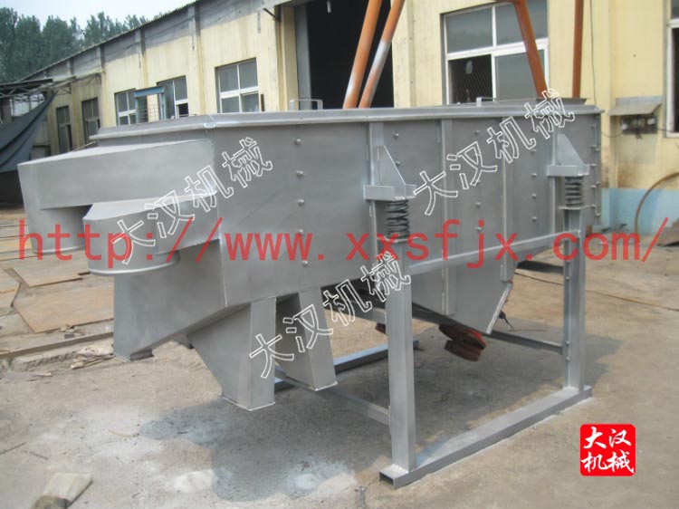 不銹鋼直線振動篩 不銹鋼直線振動篩