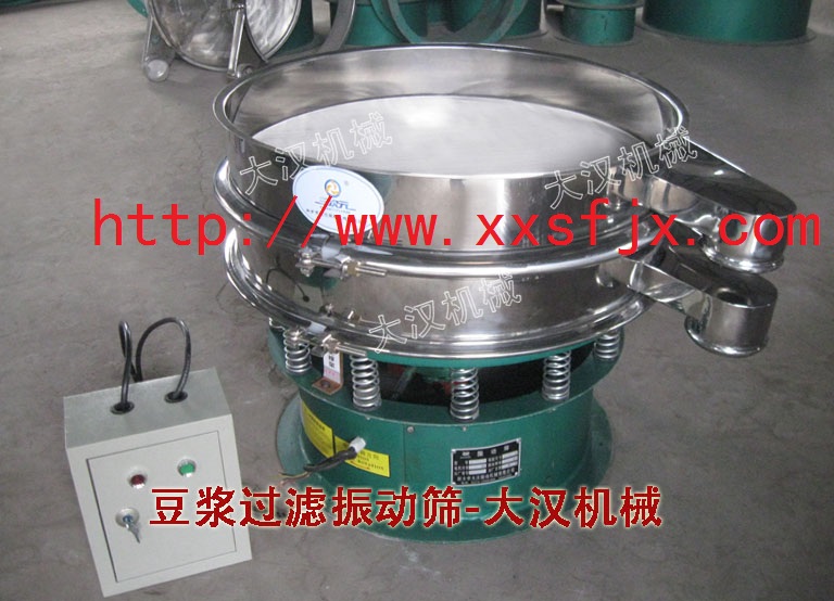 豆?jié){過濾振動(dòng)篩 豆?jié){過濾振動(dòng)篩