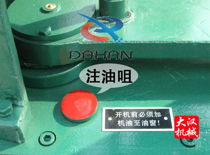 齒輪拍擊篩 齒輪拍擊篩