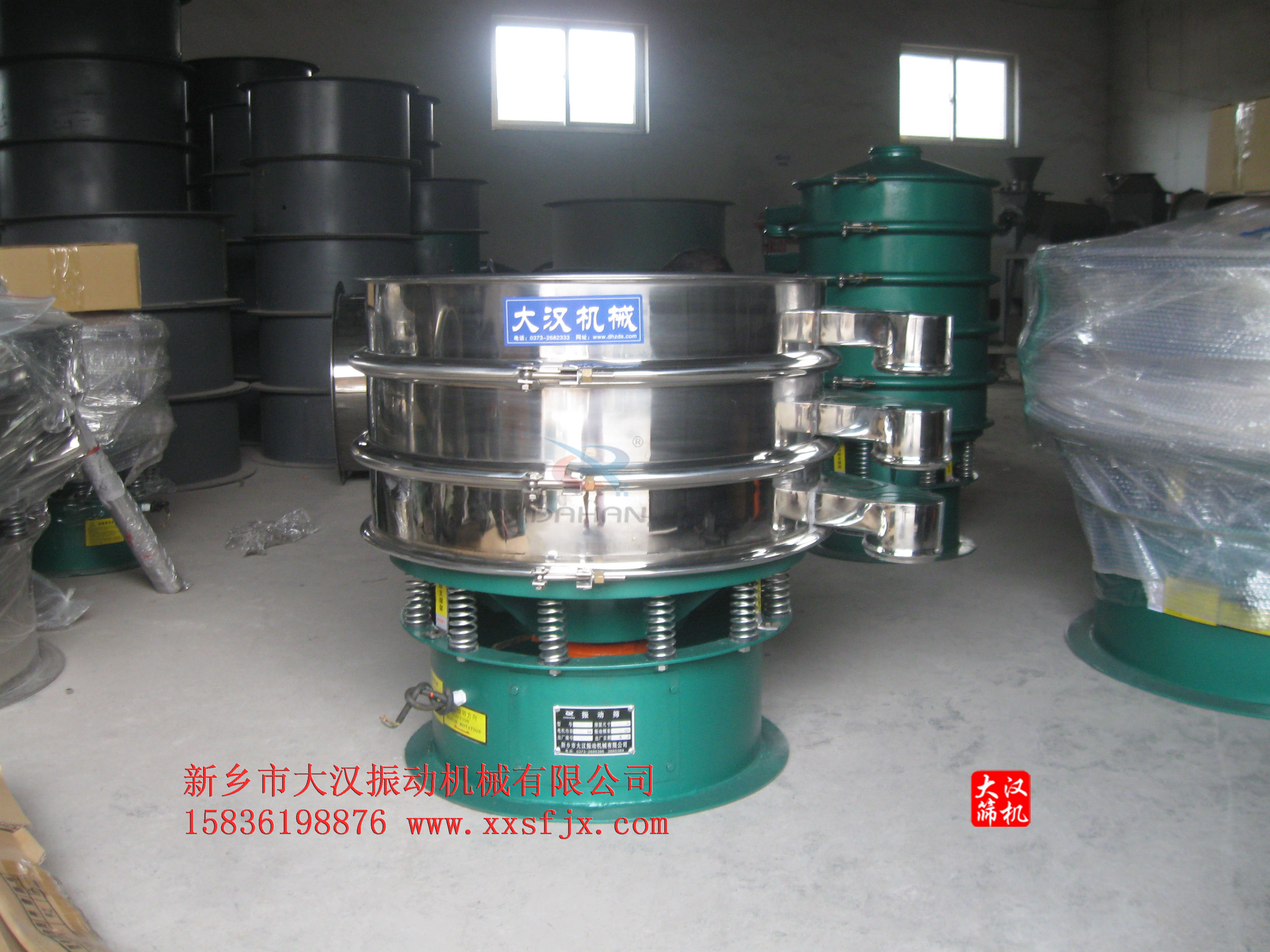 圓振動篩 圓振動篩