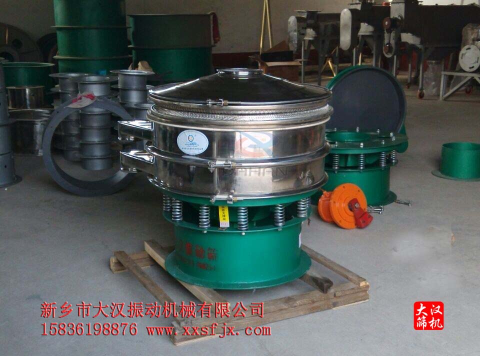 菜籽大小篩分機(jī) 菜籽大小篩分機(jī)