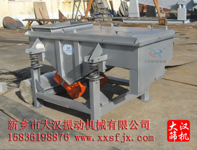 單層直線篩振動篩 單層直線篩振動篩