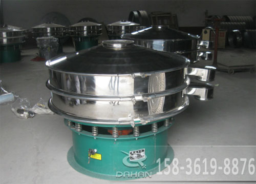 全脂奶粉振動(dòng)篩 全脂奶粉振動(dòng)篩