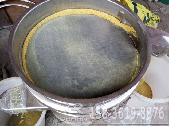 黃豆粉不銹鋼振動(dòng)篩 黃豆粉不銹鋼振動(dòng)篩