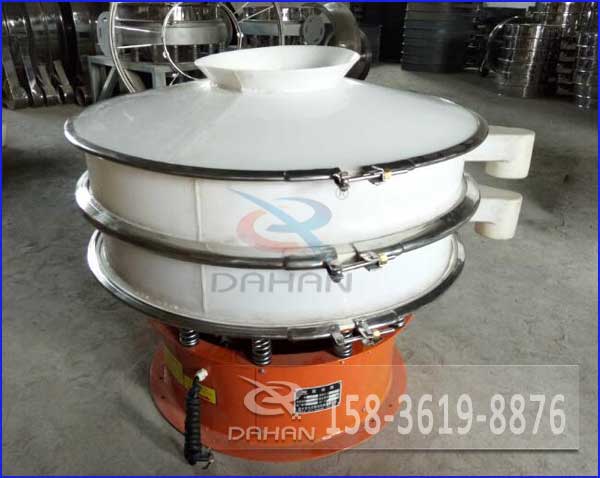 耐腐蝕塑料振動(dòng)篩 耐腐蝕塑料振動(dòng)篩