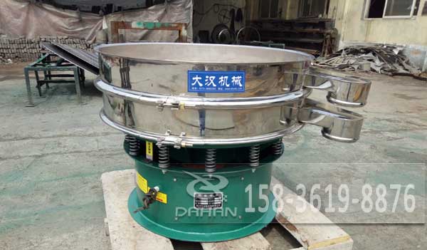 五香粉振動篩 五香粉振動篩