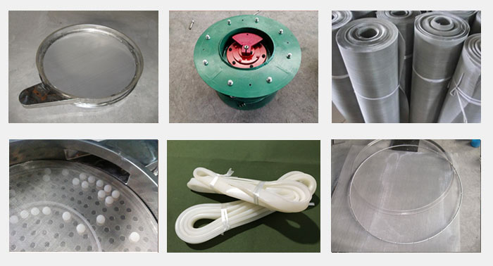 篩框,振動底座,彈跳球,密封圈。