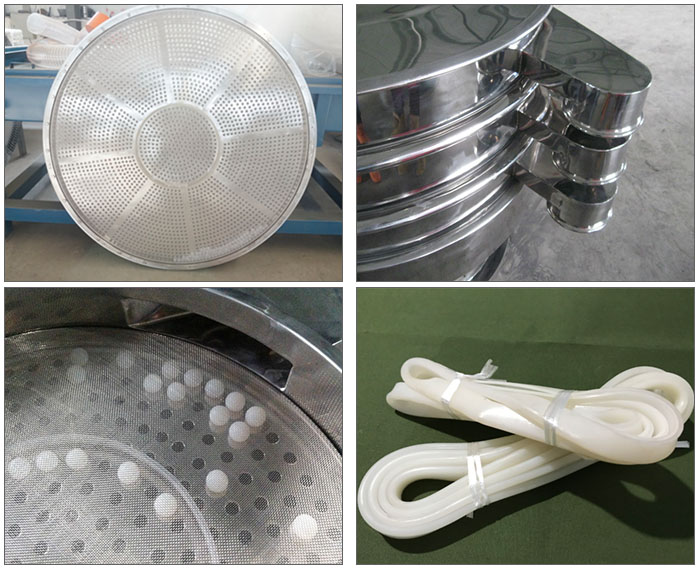 食品衛(wèi)生級(jí)振動(dòng)篩沖孔板,出料口,硅膠,橡膠球