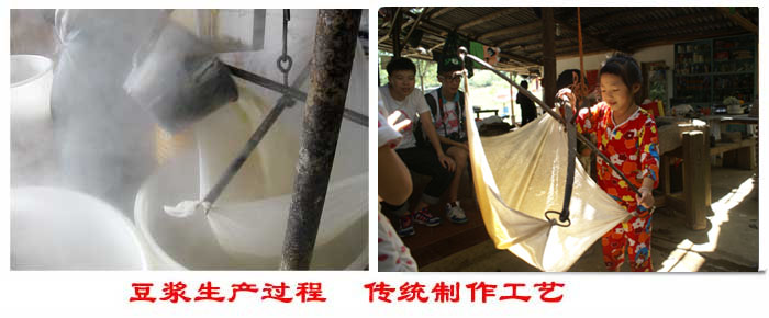 豆漿的傳統過濾篩分方式。