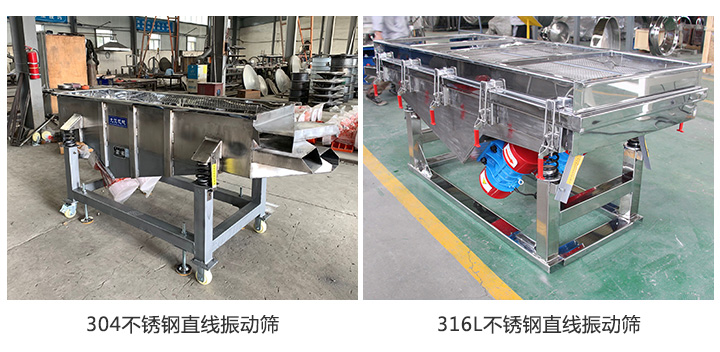 材質多樣,質量佳