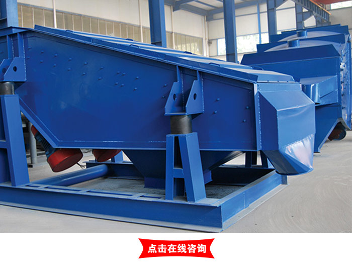 礦渣大型振動(dòng)篩