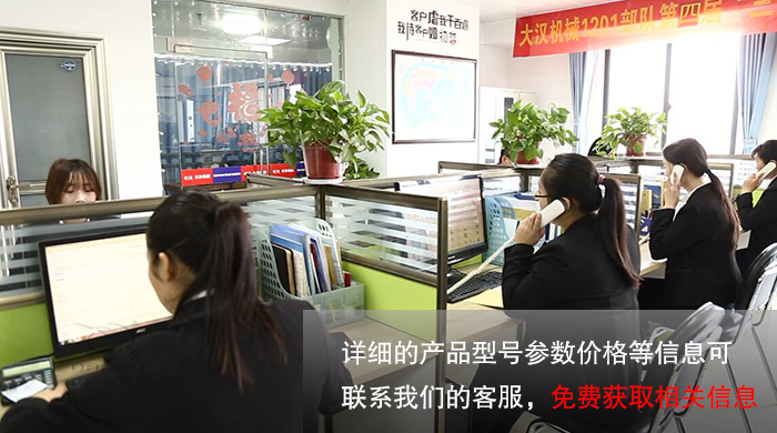 梨汁過濾振動篩