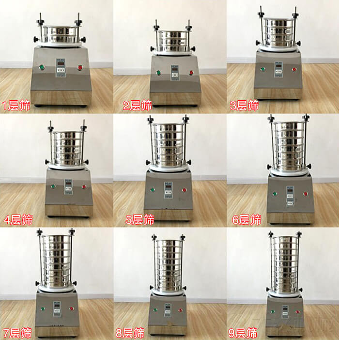 試驗篩篩層展示:1層-9層篩網展示