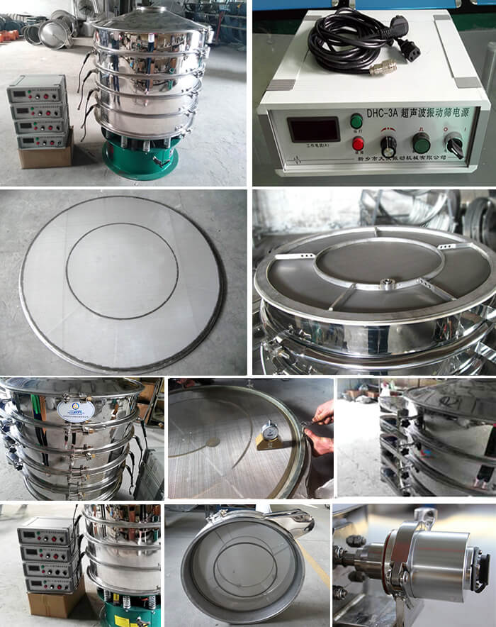 超聲波旋振篩配件介紹：超聲波控制箱，篩網網架，超聲波換能器，大束環。