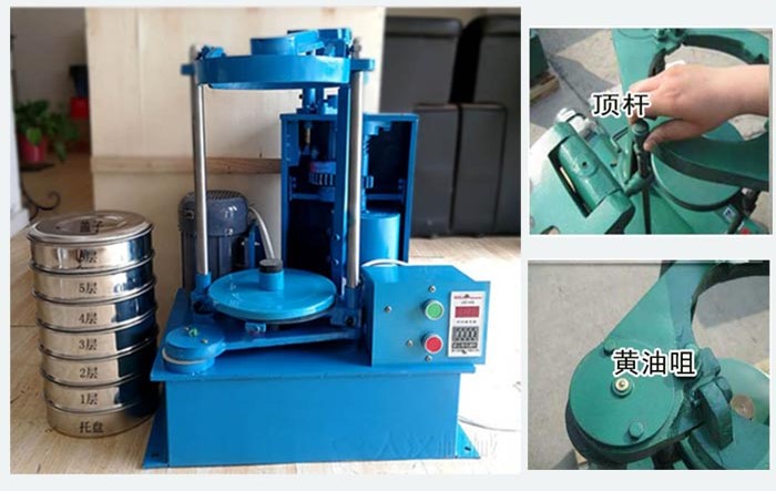 拍擊篩主要用于試驗篩,化工等一些少量高精度的篩分目的。